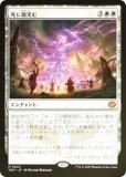 FOILۥޥå㥶 TDM JP 0024 Ф (ܸ å쥢) 륭롧ζϿ (MTG)
