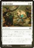 FOILۥޥå㥶 TDM JP 0028 ­α (ܸ ) 륭롧ζϿ (MTG)