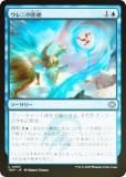 FOILۥޥå㥶 TDM JP 0063 ˤε (ܸ 󥳥) 륭롧ζϿ (MTG)