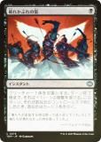 FOILۥޥå㥶 TDM JP 0078 ˤ줫֤κ (ܸ 󥳥) 륭롧ζϿ (MTG)
