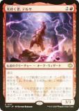 FOILۥޥå㥶 TDM JP 0127 դԡƥ륵 (ܸ 쥢) 륭롧ζϿ (MTG)
