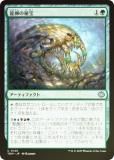 FOILۥޥå㥶 TDM JP 0140 ζ (ܸ 󥳥) 륭롧ζϿ (MTG)