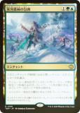 FOILۥޥå㥶 TDM JP 0189 ɹϿӤ (ܸ 쥢) 륭롧ζϿ (MTG)