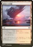 FOILۥޥå㥶 TDM JP 0250 ίޤƶ (ܸ ) 륭롧ζϿ (MTG)