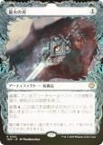 FOIL/硼ǡۥޥå㥶 TDM JP 0324 ζФο (ܸ 쥢) 륭롧ζϿ (MTG)