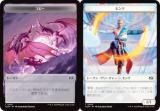 ξ̻͡ۥޥå㥶 TDM JP T 0001/0003 ԡ /  (ܸ ȡ) 륭롧ζϿ (MTG)