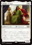 ޥå㥶 TDC JP 0124 򴱡ޥ󥬥 (ܸ 쥢) 륭롧ζϿ Ψ (MTG)