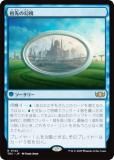 ޥå㥶 TDC JP 0144 θ (ܸ 쥢) 륭롧ζϿ Ψ (MTG)