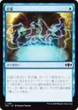 ޥå㥶 TDC JP 0161  (ܸ ) 륭롧ζϿ Ψ (MTG)