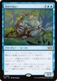 ޥå㥶 TDC JP 0166 Υԡ (ܸ 쥢) 륭롧ζϿ Ψ (MTG)