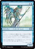 ޥå㥶 TDC JP 0170 ԲĻ׵ (ܸ 󥳥) 륭롧ζϿ Ψ (MTG)