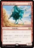 ޥå㥶 TDC JP 0238 ͺΤä (ܸ 쥢) 륭롧ζϿ Ψ (MTG)