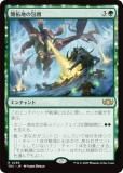 ޥå㥶 TDC JP 0256 Ϥ (ܸ 쥢) 륭롧ζϿ Ψ (MTG)