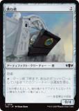 ޥå㥶 TDC JP 0316 ķͶ (ܸ ) 륭롧ζϿ Ψ (MTG)