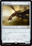 ޥå㥶 TDC JP 0327 ݤΥإ륫 (ܸ 쥢) 륭롧ζϿ Ψ (MTG)