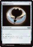 ޥå㥶 TDC JP 0333 ȯŸΥꥹޥ (ܸ 󥳥) 륭롧ζϿ Ψ (MTG)