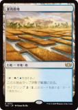 ޥå㥶 TDC JP 0372  (ܸ 쥢) 륭롧ζϿ Ψ (MTG)