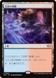 ޥå㥶 TDC JP 0402 ŷο (ܸ 쥢) 륭롧ζϿ Ψ (MTG)