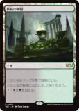 ޥå㥶 TDC JP 0403 ¤ο (ܸ 쥢) 륭롧ζϿ Ψ (MTG)