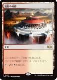 ޥå㥶 TDC JP 0407 ο (ܸ 쥢) 륭롧ζϿ Ψ (MTG)
