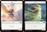 ξ̻͡ۥޥå㥶 TDC JP T 0002/0006 ŷ / ԥå (ܸ ȡ) 륭롧ζϿ Ψ (MTG)