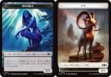 ξ̻͡ۥޥå㥶 TDC JP T 0011/0004 ʵפξڿ / 䥮 (ܸ ȡ) 륭롧ζϿ Ψ (MTG)