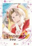 [󲡤] 37 Ϻ (쥢)ۥɥޥ SideM Ѥ㤳 8