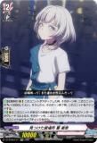 󥬡 DZ-BT08/EX11 Ĥ   (EXC ȥ饳) ֡ѥå ž