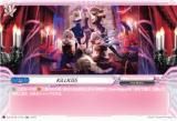 󥬡 DZ-BT08/EX45 KiLLKiSS (EXC ȥ饳) ֡ѥå ž