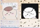 ĥ֥饦 CIKW/02B-010B ؼ ޤ󤸤夦 (BR ֥饦쥢) ֡ѥå  Vol.2