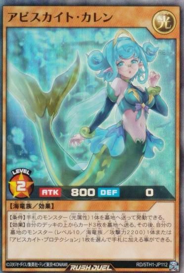 ͷ���� ��å���ǥ奨�� RD/5TH1-JP112 ���ӥ������ȡ������ (���ܸ��� �����ѡ��쥢) 5th ANNIVERSARY PACK