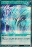 ͷ åǥ奨 RD/5TH1-JP140 ɡȥ꡼ (ܸ åȥ쥢) 5th ANNIVERSARY PACK