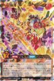ͷ åǥ奨 RD/5TH1-JP147 ܡ (ܸ Сå쥢) 5th ANNIVERSARY PACK