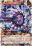ͷ åǥ奨 RD/5TH1-JP152 εŵţ١Σҡ (ܸ Сå쥢) 5th ANNIVERSARY PACK