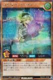 ͷ åǥ奨 RD/5TH1-JP056 ץ쥹ݥå (ܸ åȥ쥢) 5th ANNIVERSARY PACK