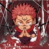 箔押し仕様] 呪術8-25 真人 (特級R・極 特級レア・極) 】にふぉ