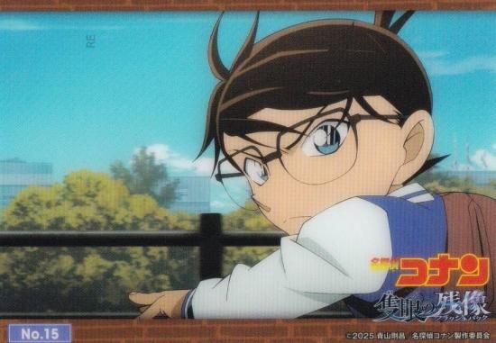 劇場版　名探偵コナン　トレーディングコレクションカード 全28種 フルコンプ 劇場版 名探偵コナン 100万ドルの五稜星