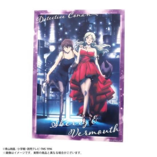 名探偵コナン トレーディングカード ベルモット&シェリー 名探偵コナン TCG 交錯する刃 ベルモット & シェリー MRP - メルカリ