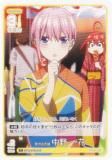 五等分の花嫁カードゲーム GYC-BP3-001 君というかがやき 中野