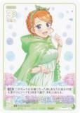 五等分の花嫁カードゲーム GYC-BP3-001 君というかがやき 中野