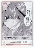 ڥѥ۸ʬβֲǥɥ GYC-BP3-037P ͤΥե  ޷ (U 󥳥) ֡ѥå vol.3 ĤɤǤ