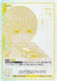 ڥѥ۸ʬβֲǥɥ GYC-BP3-041P ̤Ĥɥɥ (R 쥢) ֡ѥå vol.3 ĤɤǤ