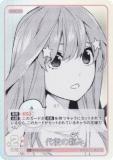 ڥѥ۸ʬβֲǥɥ GYC-BP3-062P  (U 󥳥) ֡ѥå vol.3 ĤɤǤ