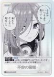 ڥѥ۸ʬβֲǥɥ GYC-BP3-073P ԰¤λ (U 󥳥) ֡ѥå vol.3 ĤɤǤ