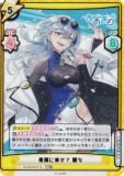 ڥѥReС AG/001B-071S ˾褻  (RRR ȥץ쥢) ֡ѥå ⹻