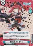 󲡤/ѥReС AG/001B-011SP ˾褻  (SP ڥ) ֡ѥå ⹻