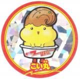 ϿΤߤǤ [/饷롧1]Τ  2025ǯ 5 Ͽ