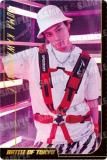 No.51 鈴木瑠偉 (KID PHENOMENON) 】BATTLE OF TOKYO～Jr.EXILE