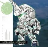 MG3-07 ˥󥬥ʥ˥⡼ɡ (N Ρޥ) ۤˤդ᡼ ưΥ 륦ϡvol.3