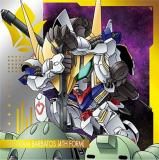 MG3-28 ࡦХХȥ 4 (R 쥢) ۤˤդ᡼ ưΥ 륦ϡvol.3